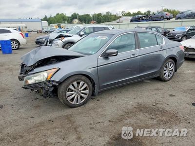2011 HONDA ACCORD EX 1HGCP2F72BA053080 - główne zdjęcie licytacji z USA - miniatura