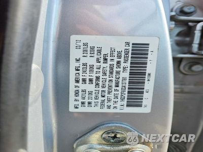 Zdjęcie 13 z 13 samochodu: 2012 HONDA ACCORD EXL VIN:1HGCP2F80CA137781 - miniatura