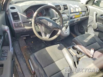 Zdjęcie 8 z 13 samochodu: 2008 HONDA CR-V EX VIN:JHLRE48558C011234 - miniatura