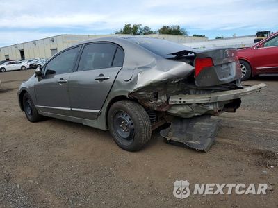 Drugie zdjęcie samochodu z przodu: 2008 HONDA CIVIC LX VIN:2HGFA16518H324485 - miniatura