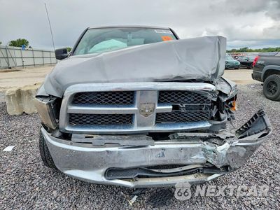 Piąte zdjęcie samochodu w środku: 2011 DODGE RAM 1500 VIN:1D7RV1GPXBS612799 - miniatura