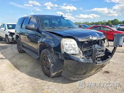 Czwarte zdjęcie samochodu z boku: 2008 GMC YUKON HYBRID VIN:1GKFK13528R215649 - miniatura