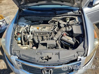 Zdjęcie 11 z 13 samochodu: 2008 HONDA ACCORD LX VIN:JHMCP26318C078933 - miniatura