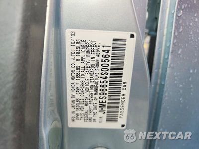 Zdjęcie 12 z 12 samochodu: 2004 HONDA CIVIC HYBRID VIN:JHMES96654S005641 - miniatura