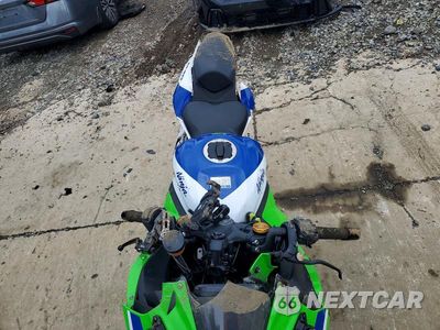 Piąte zdjęcie samochodu w środku: 2024 KAWASAKI ZX400 S VIN:ML5ZXCS11RDA26958 - miniatura