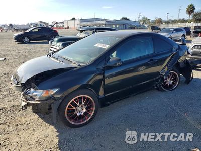 2010 HONDA CIVIC LX 2HGFG1B65AH529066 - główne zdjęcie licytacji z USA - miniatura