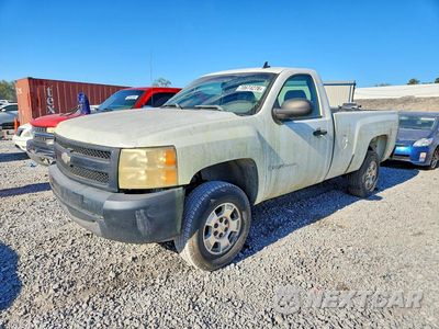 2007 CHEVROLET SILVERADO C1500 1GCEC14C97Z526608 - główne zdjęcie licytacji z USA - miniatura
