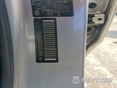 Zdjęcie 12 z 12 samochodu: 2013 KIA FORTE EX VIN:KNAFU4A20D5724069 - miniatura