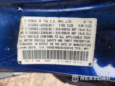 Zdjęcie 12 z 12 samochodu: 2005 HONDA CR-V EX VIN:SHSRD78825U302518 - miniatura