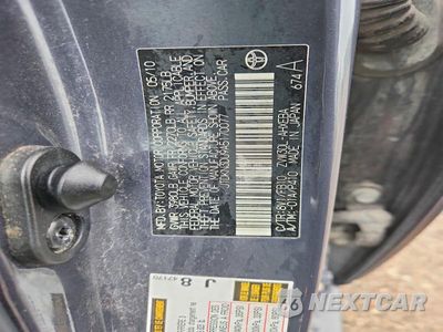 Zdjęcie 12 z 12 samochodu: 2010 TOYOTA PRIUS II VIN:JTDKN3DU9A5170077 - miniatura