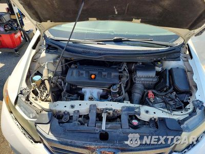 Zdjęcie 11 z 12 samochodu: 2012 HONDA CIVIC EX VIN:2HGFB2F8XCH548697 - miniatura