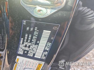 Zdjęcie 12 z 12 samochodu: 2025 TOYOTA 4RUNNER SR5 VIN:JTEVA5BR1S5047907 - miniatura