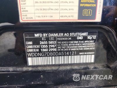 Zdjęcie 13 z 13 samochodu: 2013 MERCEDES-BENZ S 550 VIN:WDDNG7DB0DA514121 - miniatura