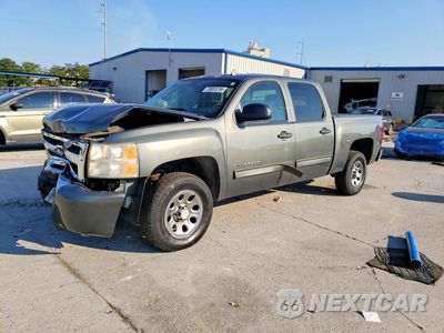 2011 CHEVROLET SILVERADO C1500 LS 3GCPCREA5BG296773 - główne zdjęcie licytacji z USA - miniatura