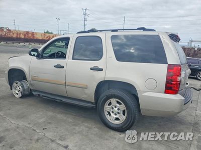 Drugie zdjęcie samochodu z przodu: 2007 CHEVROLET TAHOE C1500 VIN:1GNFC13C47R323638 - miniatura