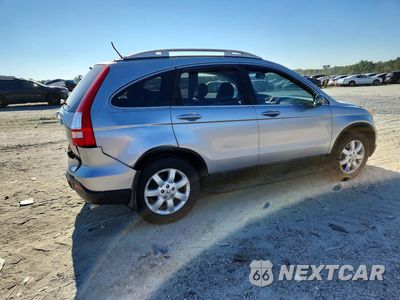 Trzecie zdjęcie samochodu z tyłu: 2007 HONDA CR-V EXL VIN:JHLRE38747C073458 - miniatura