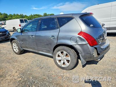 Drugie zdjęcie samochodu z przodu: 2007 NISSAN MURANO S VIN:JN8AZ08W87W640553 - miniatura