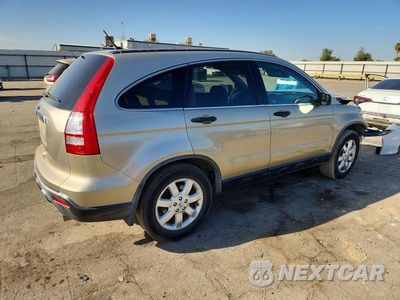 Trzecie zdjęcie samochodu z tyłu: 2007 HONDA CR-V EX VIN:JHLRE48507C122658 - miniatura