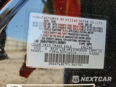 Zdjęcie 13 z 13 samochodu: 2026 NISSAN KICKS S VIN:3N8AP6BE9TL380981 - miniatura