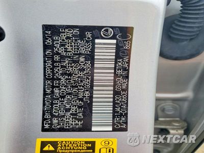 Zdjęcie 12 z 12 samochodu: 2014 LEXUS ES 350 VIN:JTHBK1GG5E2139384 - miniatura