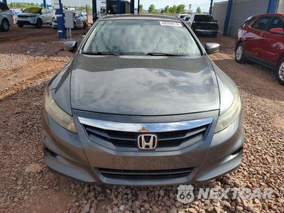 Piąte zdjęcie samochodu w środku: 2012 HONDA ACCORD EXL VIN:1HGCS2B88CA000902 - miniatura