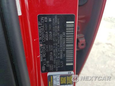 Zdjęcie 12 z 12 samochodu: 2017 KIA OPTIMA HYBRID EX VIN:KNAGU4LEXH5009883 - miniatura