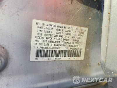 Zdjęcie 12 z 12 samochodu: 2007 HONDA ACCORD SE VIN:JHMCM56357C007419 - miniatura