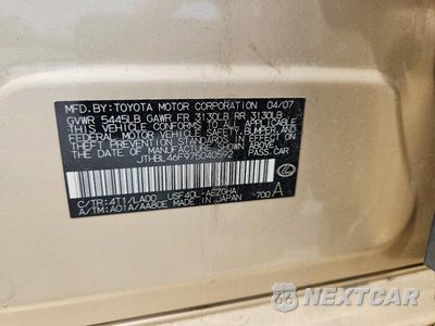 Zdjęcie 13 z 13 samochodu: 2007 LEXUS LS 460 VIN:JTHBL46F975040592 - miniatura