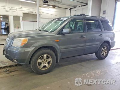 2007 HONDA PILOT EXL 5FNYF18677B011959 - główne zdjęcie licytacji z USA - miniatura