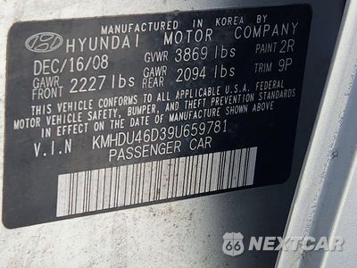 Zdjęcie 12 z 12 samochodu: 2009 HYUNDAI ELANTRA SE VIN:KMHDU46D39U659781 - miniatura
