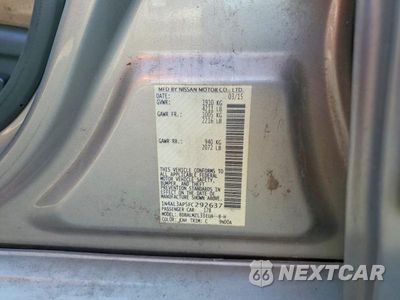 Zdjęcie 12 z 12 samochodu: 2015 NISSAN ALTIMA 2.5 SV VIN:1N4AL3AP5FC292637 - miniatura