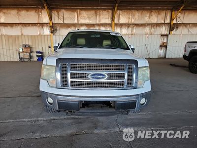 Piąte zdjęcie samochodu w środku: 2012 FORD F150 SUPERCREW VIN:1FTFW1EF8CFC99797 - miniatura