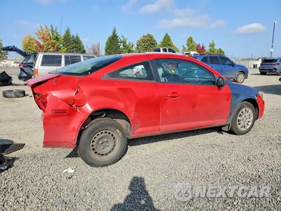 Trzecie zdjęcie samochodu z tyłu: 2009 CHEVROLET COBALT LS VIN:1G1AK18H597162685 - miniatura