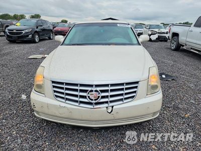 Piąte zdjęcie samochodu w środku: 2007 CADILLAC DTS VIN:1G6KD57Y17U237611 - miniatura