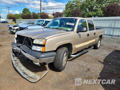 2005 CHEVROLET SILVERADO K1500 2GCEK13T151106853 - główne zdjęcie licytacji z USA - miniatura