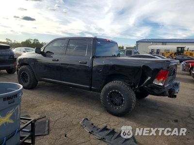 Drugie zdjęcie samochodu z przodu: 2016 RAM 1500 ST VIN:1C6RR7KT2GS113564 - miniatura