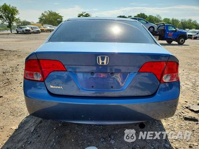 Zdjęcie 6 z 12 samochodu: 2008 HONDA CIVIC LX VIN:1HGFA16518L086785 - miniatura