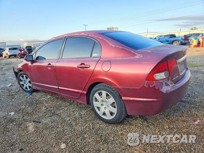 Drugie zdjęcie samochodu z przodu: 2009 HONDA CIVIC LX VIN:2HGFA16569H524666 - miniatura