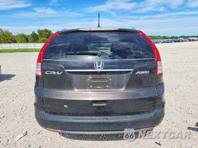 Zdjęcie 6 z 13 samochodu: 2014 HONDA CR-V EXL VIN:5J6RM4H78EL023059 - miniatura
