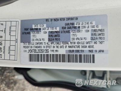 Zdjęcie 14 z 14 samochodu: 2025 MAZDA CX-5 SELECT VIN:JM3KFBBL2S0591369 - miniatura