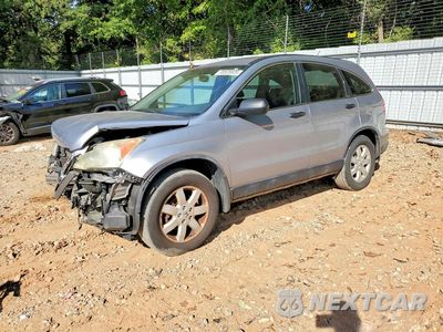 2007 HONDA CR-V EX 5J6RE48537L002456 - główne zdjęcie licytacji z USA - miniatura
