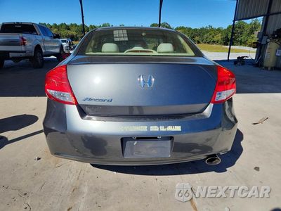 Zdjęcie 6 z 12 samochodu: 2011 HONDA ACCORD LX-S VIN:1HGCS1B32BA003713 - miniatura