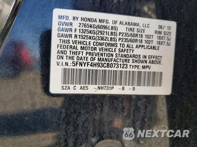 Zdjęcie 13 z 13 samochodu: 2012 HONDA PILOT TOURING VIN:5FNYF4H93CB073123 - miniatura