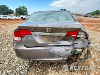 Zdjęcie 6 z 12 samochodu: 2009 HONDA CIVIC LX VIN:1HGFA16549L014500 - miniatura