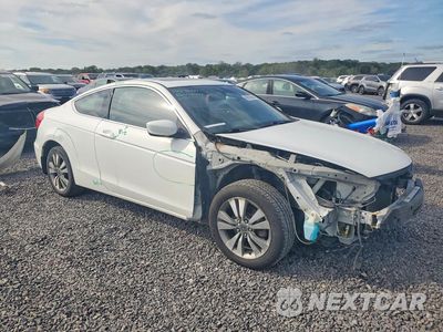 Czwarte zdjęcie samochodu z boku: 2012 HONDA ACCORD EXL VIN:1HGCS1B85CA012788 - miniatura