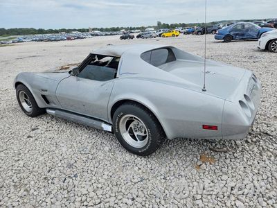Drugie zdjęcie samochodu z przodu: 1974 CHEVROLET CORVETTE VIN:1Z37J4S402951 - miniatura