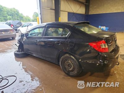 Drugie zdjęcie samochodu z przodu: 2012 HONDA CIVIC LX VIN:19XFB2F51CE307661 - miniatura