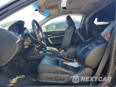 Zdjęcie 7 z 12 samochodu: 2011 HONDA ACCORD EXL VIN:1HGCS2B84BA007067 - miniatura