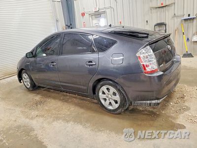 Drugie zdjęcie samochodu z przodu: 2008 TOYOTA PRIUS BASE VIN:JTDKB20U583446964 - miniatura