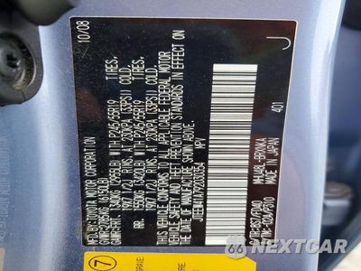 Zdjęcie 13 z 13 samochodu: 2009 TOYOTA HIGHLANDER HYBRID VIN:JTEEW41A792030354 - miniatura